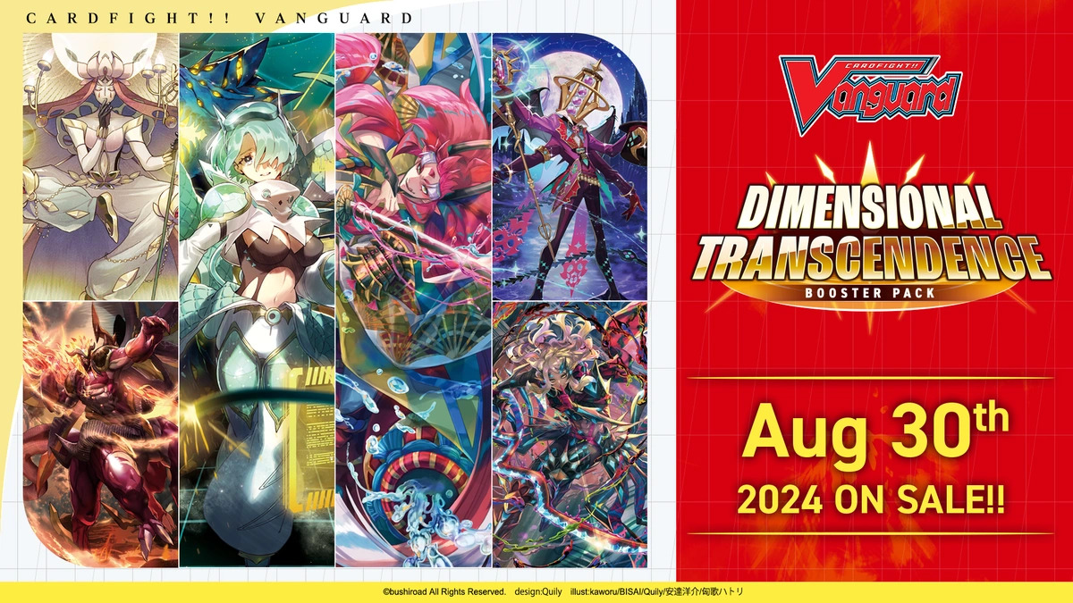 /media/images/card_sets/DZ Booster Set 03: Dimensional Transcendence/VGE-DZ-BT03.jpg